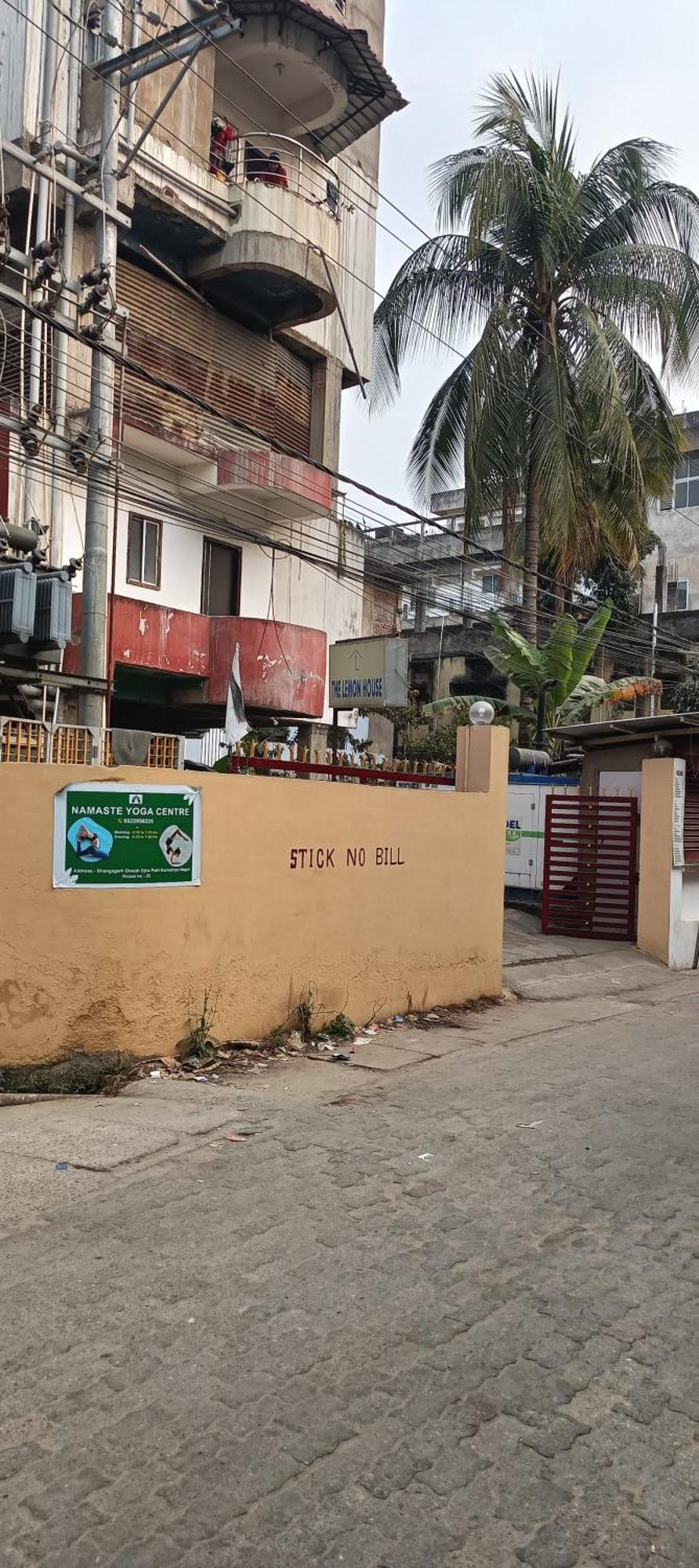 Hotel Lemon House Guwahati Buitenkant foto